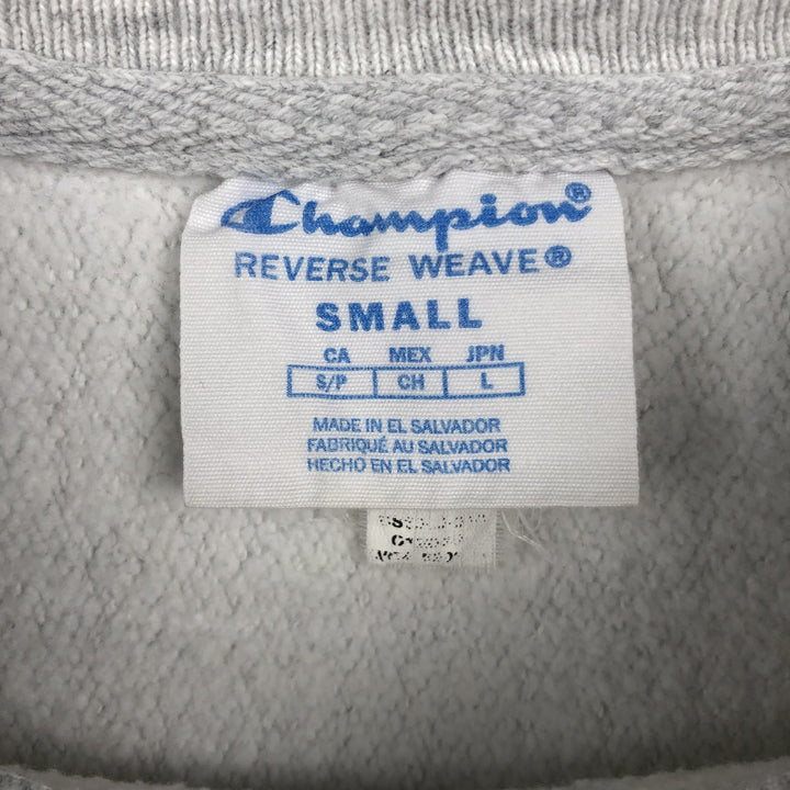 Champion Reverse Weave 3-Print College Sweatshirt, Men's Size Small cotton gray type Vintage Second Hand