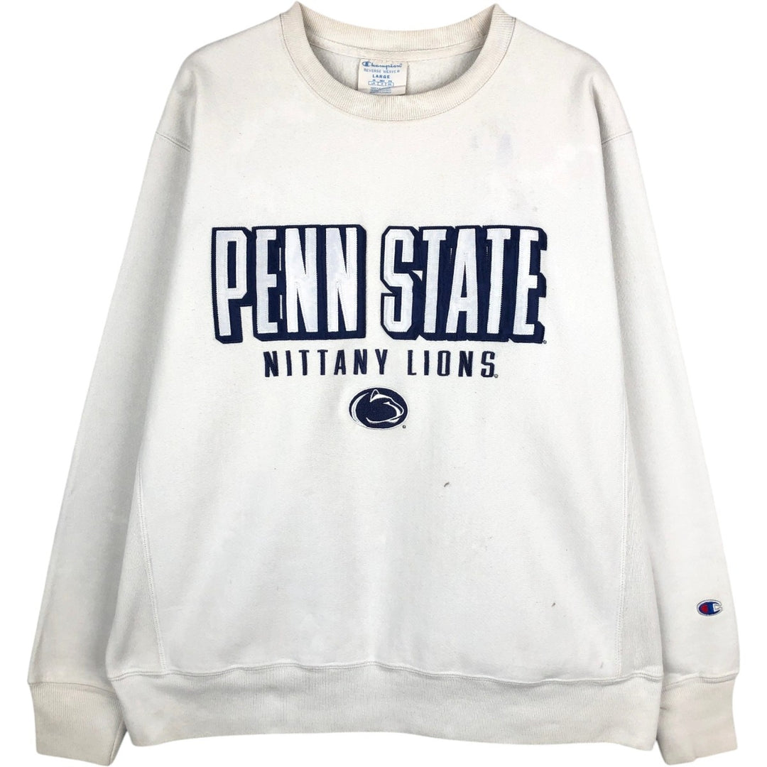 Champion Reverse Weave PENN STATE University College Sweatshirt, Men's Size Large cotton white type Vintage Second Hand