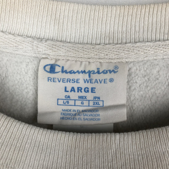 Champion Reverse Weave PENN STATE University College Sweatshirt, Men's Size Large cotton white type Vintage Second Hand