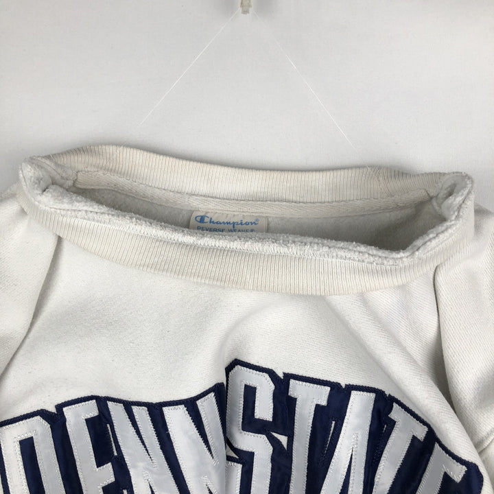 Champion Reverse Weave PENN STATE University College Sweatshirt, Men's Size Large cotton white type Vintage Second Hand