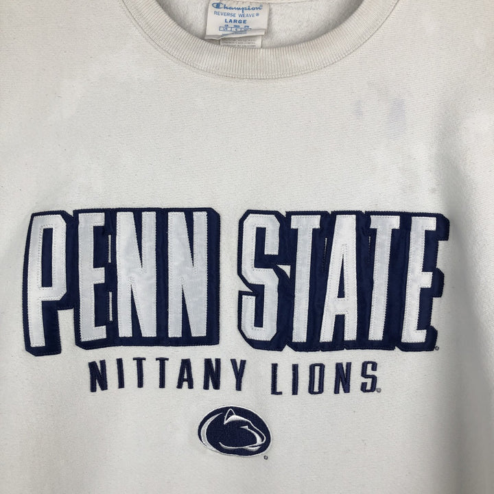 Champion Reverse Weave PENN STATE University College Sweatshirt, Men's Size Large cotton white type Vintage Second Hand