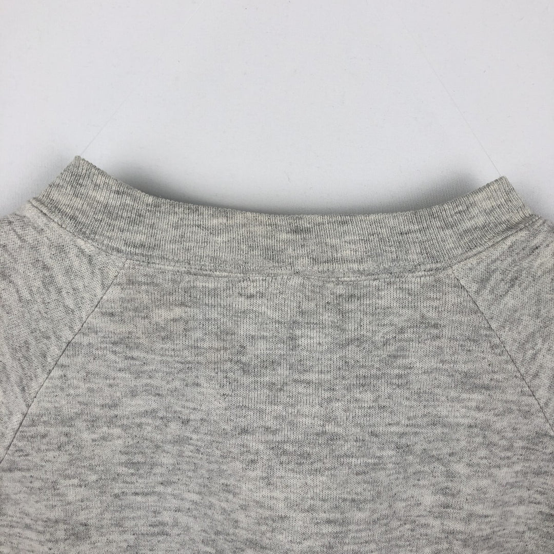 80s-90'S Jerzees SOUTH DAKOTA Print Sweatshirt, Made in USA, Men's XL equivalent, Vintage cotton gray type Vintage Second Hand