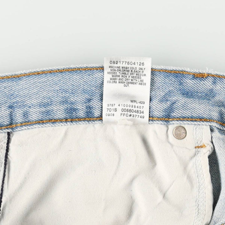 Levi's 560 COMFORT FIT tapered denim pants for men, size w36 cotton blue type Vintage Second Hand