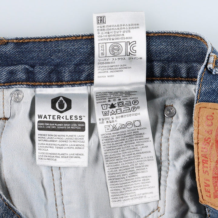 Levi's 550 tapered denim pants for men, size w36 cotton blue type Vintage Second Hand