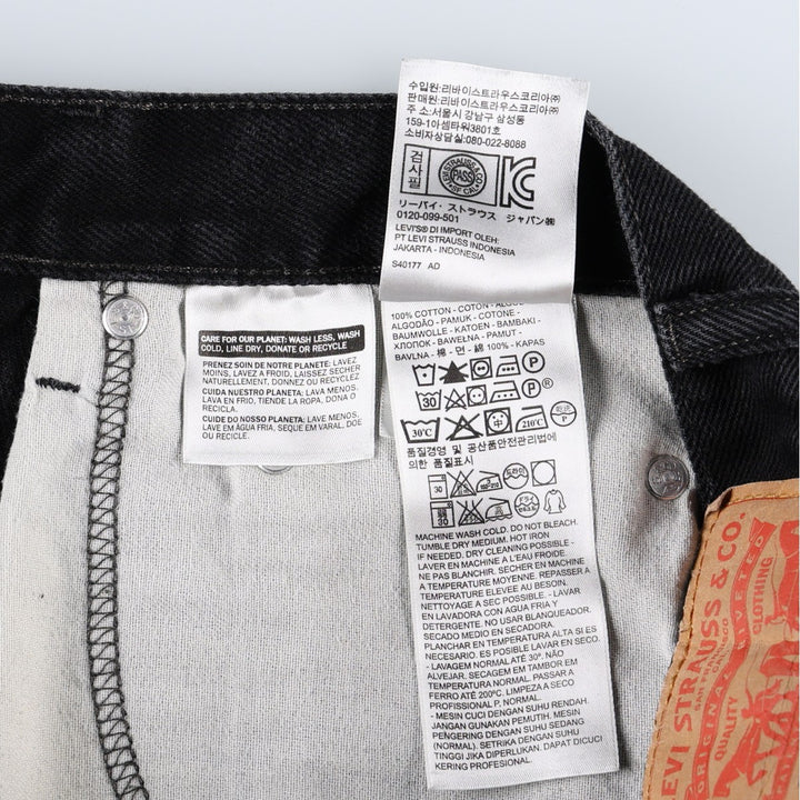 Levi's 550 Black Denim Tapered Denim Pants Men's W33 cotton black type Vintage Second Hand