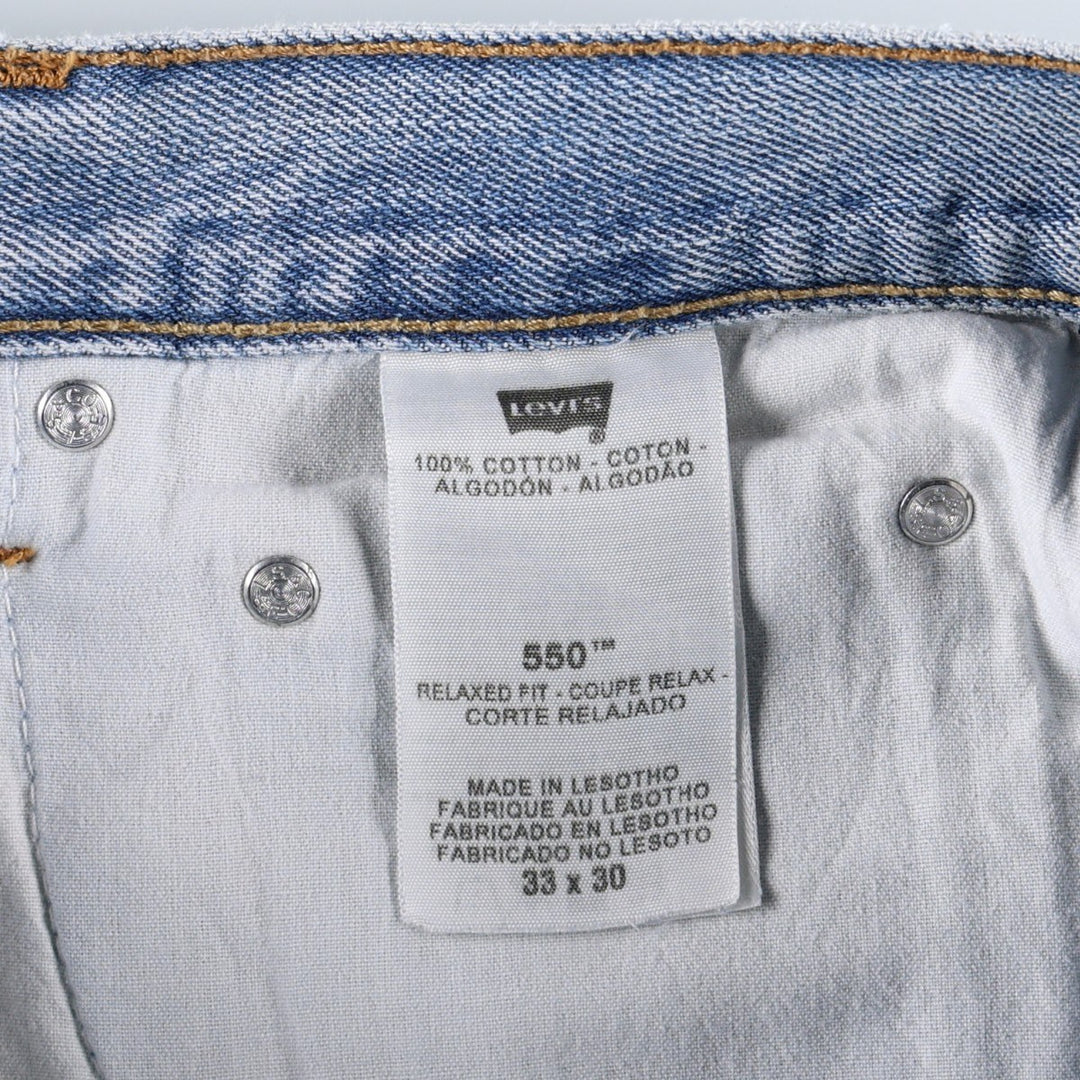 Levi's 550 Relaxed Fit Tapered Denim Pants for Men, W33 cotton blue type Vintage Second Hand