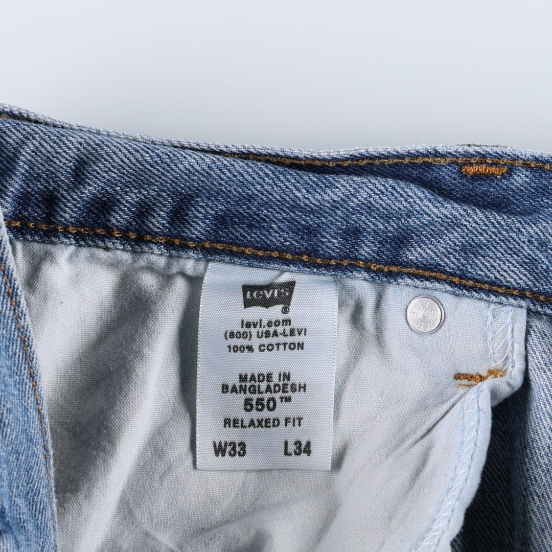 Levi's 550 Relaxed Fit Tapered Denim Pants for Men, W33 cotton blue type Vintage Second Hand