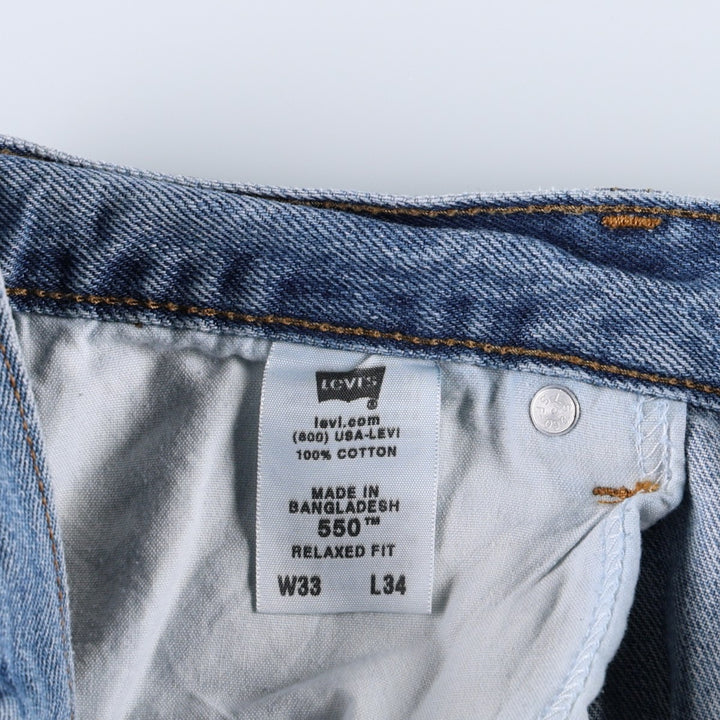 Levi's 550 Relaxed Fit Tapered Denim Pants for Men, W33 cotton blue type Vintage Second Hand