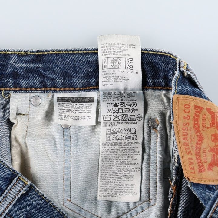 Levi's 550 tapered denim pants for men, size w36 cotton blue type Vintage Second Hand