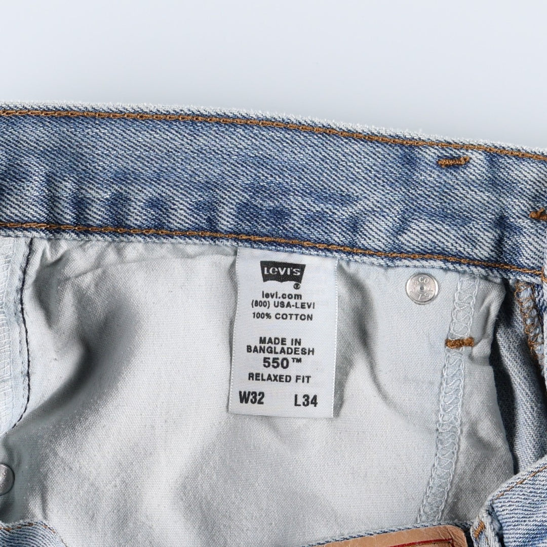 Levi's 550 Relaxed Fit Tapered Denim Pants for Men, W31 equivalent cotton blue type Vintage Second Hand