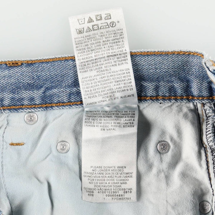 Levi's 560 COMFORT FIT tapered denim pants for men, size w34 cotton blue type Vintage Second Hand
