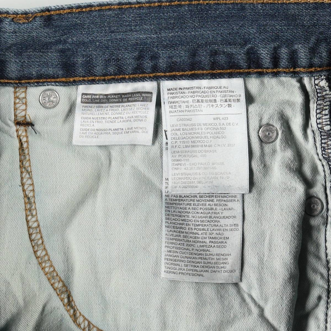 Levi's 559 straight denim pants for men, size W35 cotton blue type Vintage Second Hand