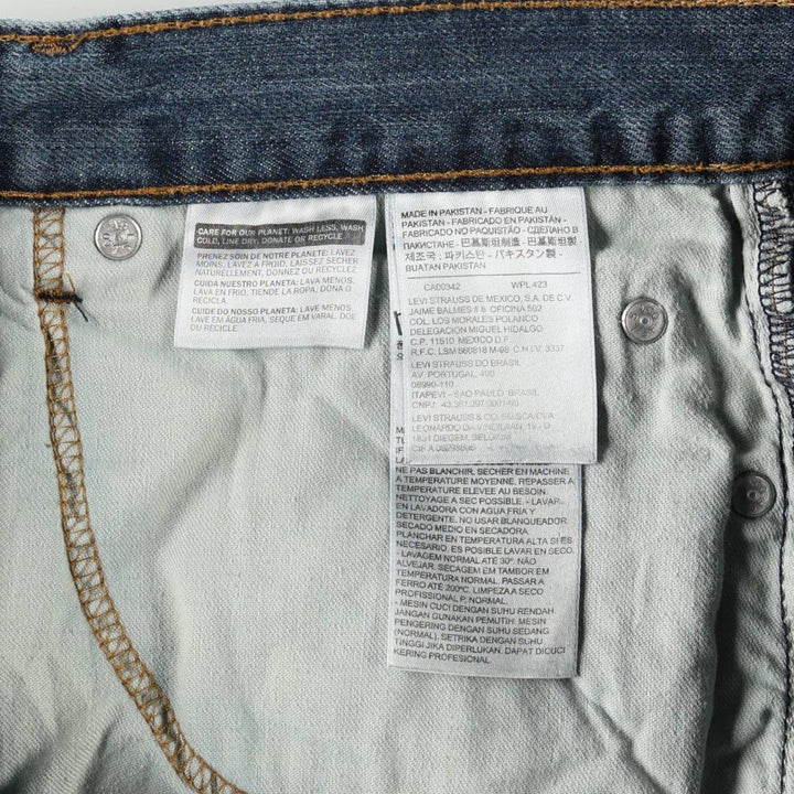 Levi's 559 straight denim pants for men, size W35 cotton blue type Vintage Second Hand