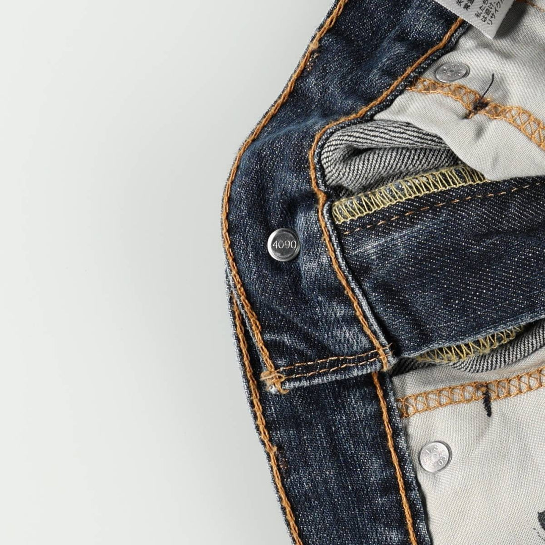Levi's 559 straight denim pants for men, size W36 cotton blue type Vintage Second Hand