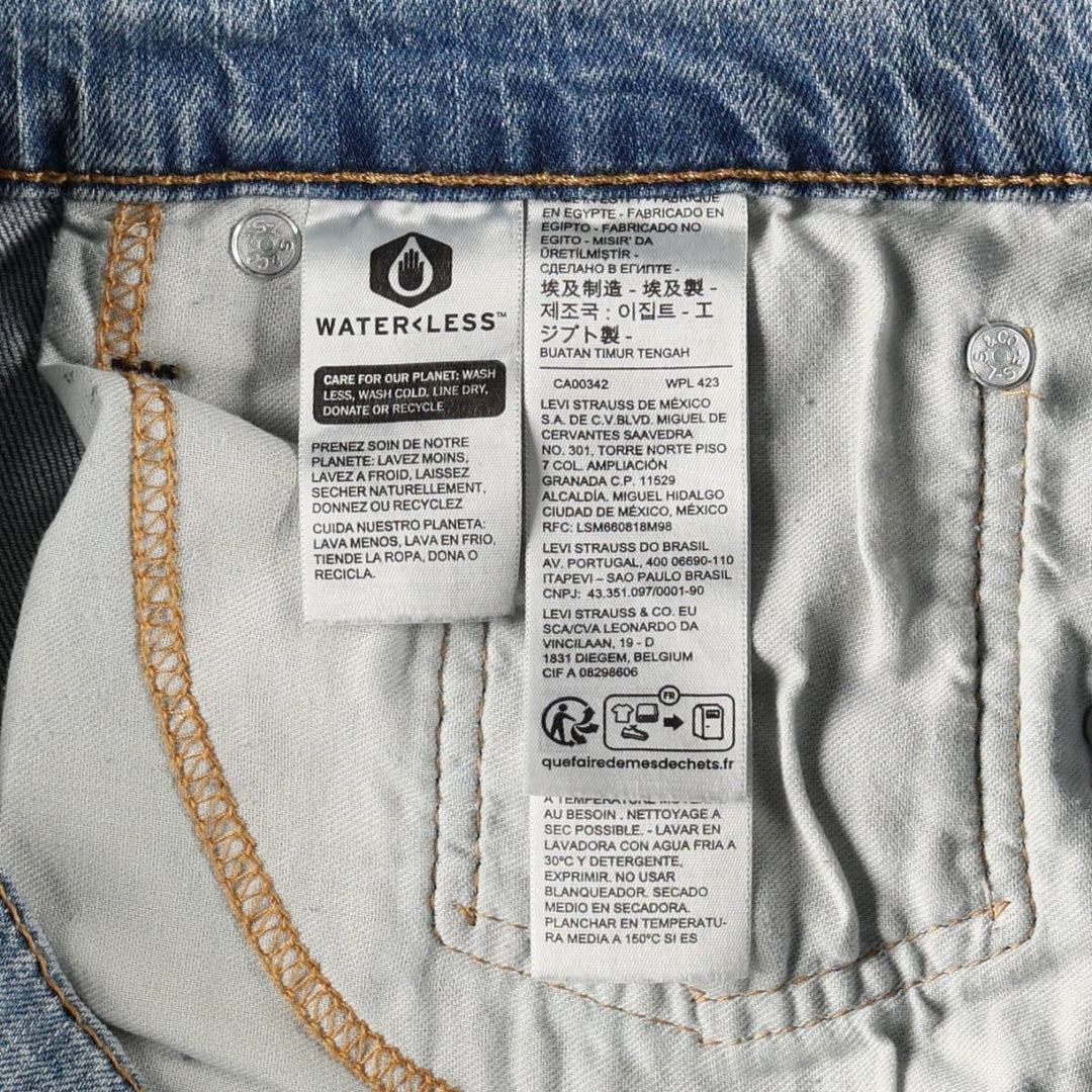 Levi's 569 straight denim pants for men, size W34 cotton blue type Vintage Second Hand