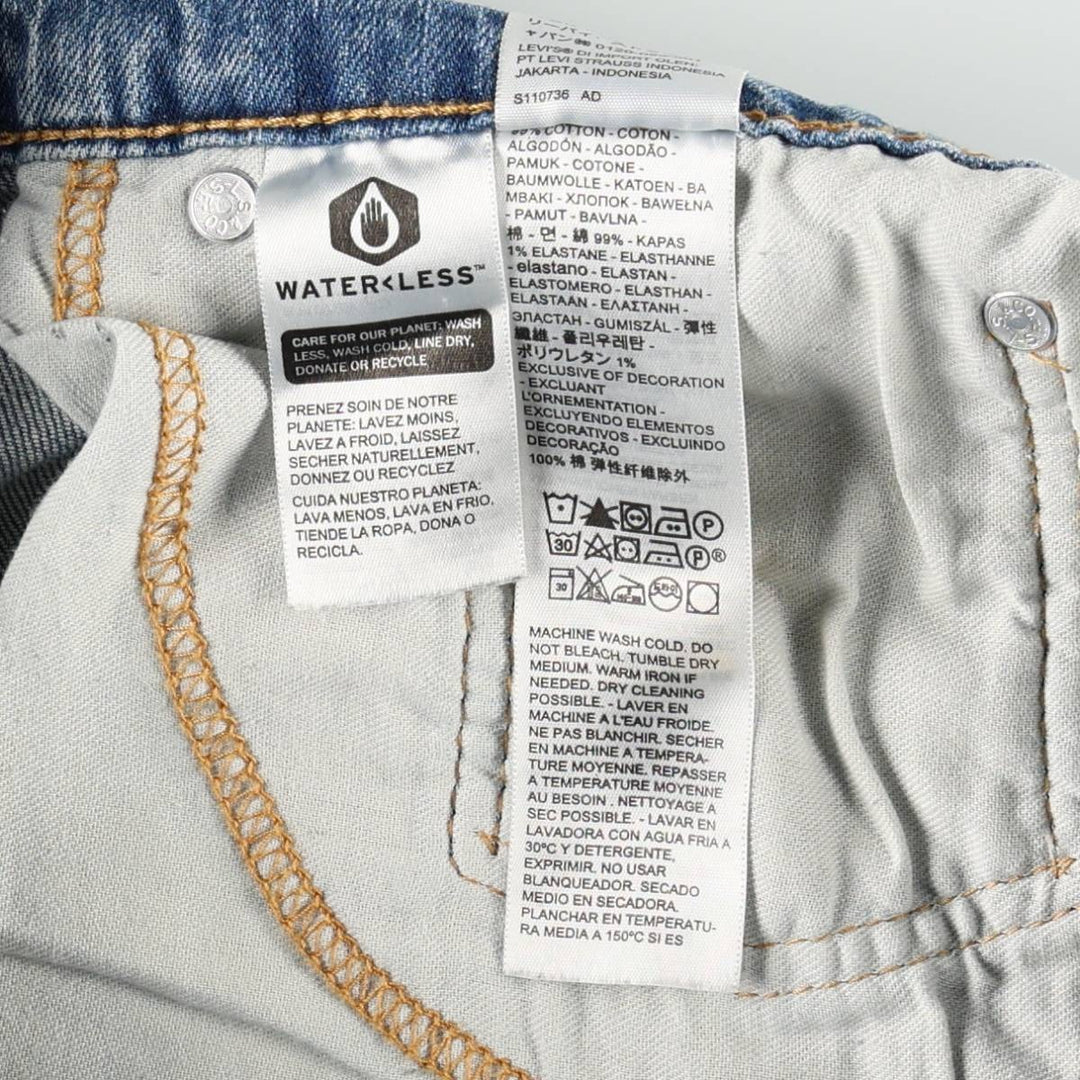 Levi's 569 straight denim pants for men, size W34 cotton blue type Vintage Second Hand