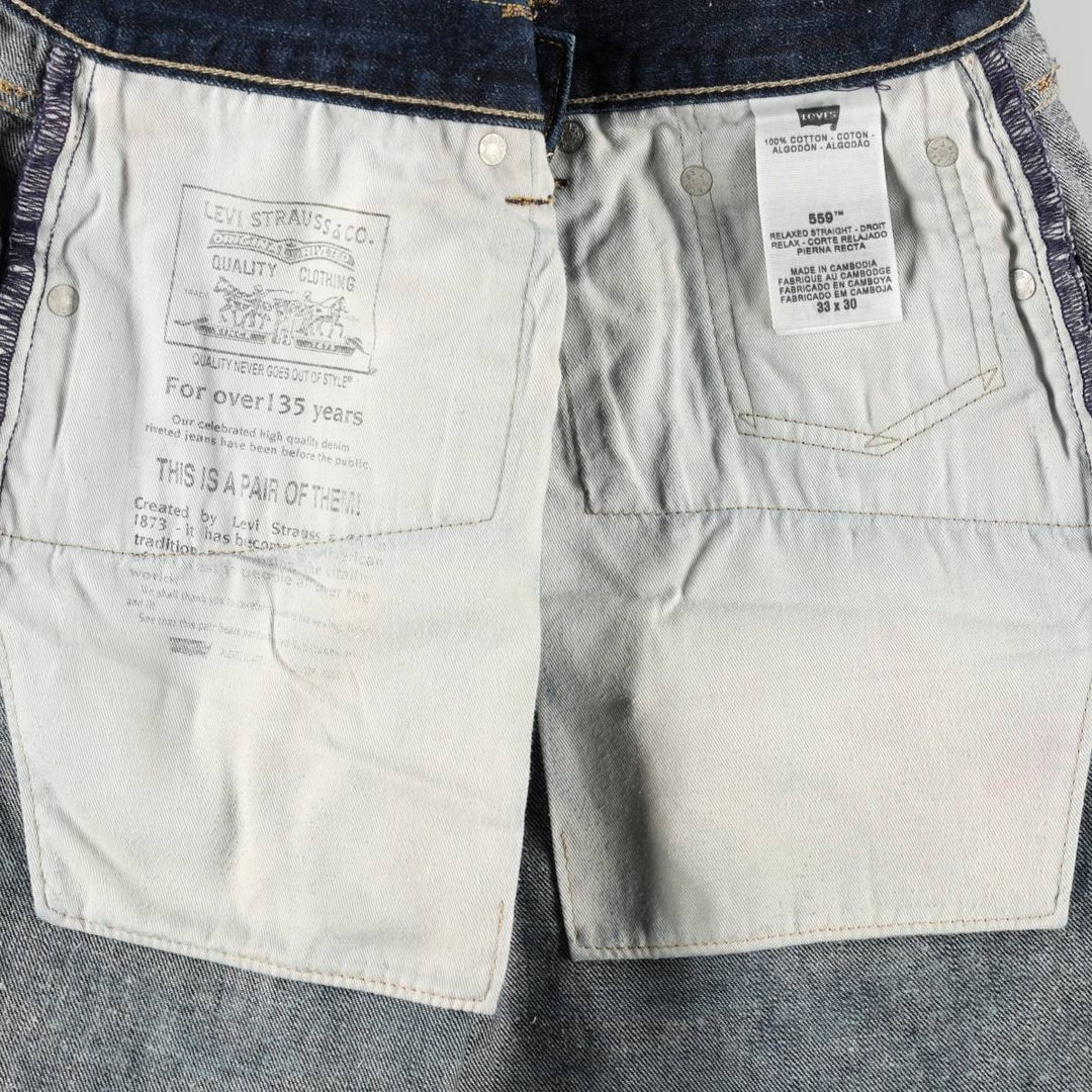 Levi's 559 RELAXED STRAIGHT straight denim pants for men, equivalent to w32 cotton Navy blue Vintage Second Hand