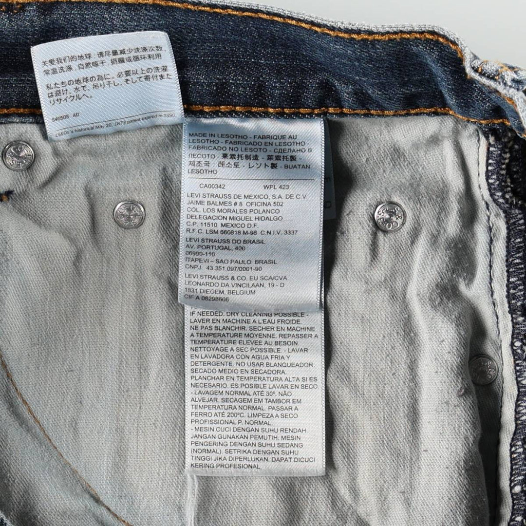 Levi's 559 straight denim pants for men, size W34 cotton blue type Vintage Second Hand