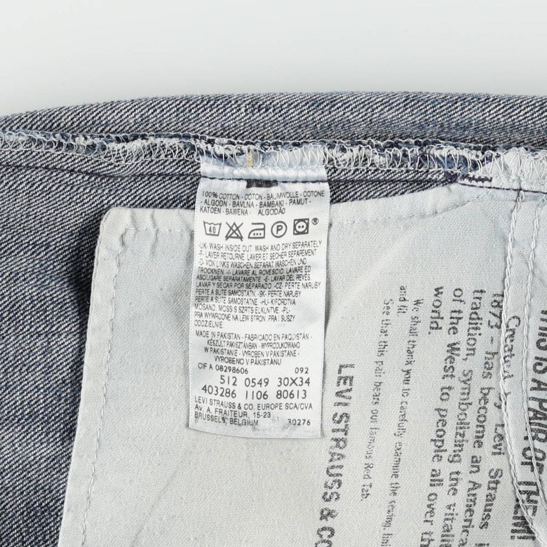 Levi's 512 BOOTCUT Euro Model Bootcut Denim Pants, Men's Size W31 (approx.) cotton blue type Vintage Second Hand