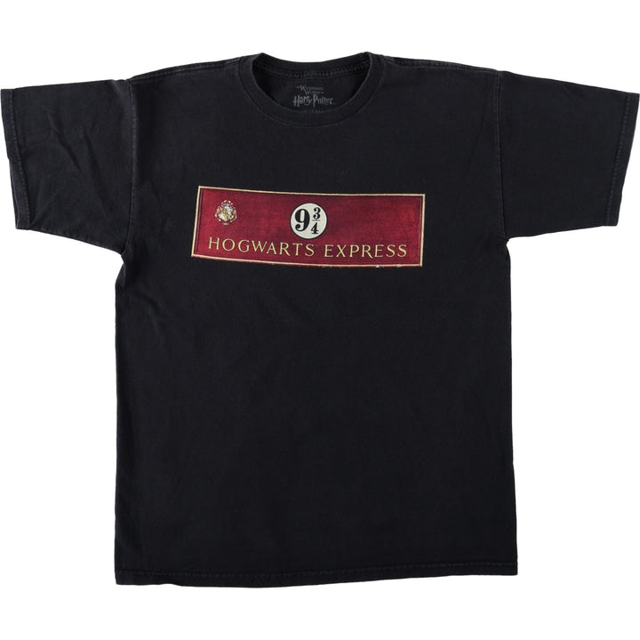 Universal Studios Harry Potter Movie T-shirt (Men's Size M) cotton black type Vintage Second Hand