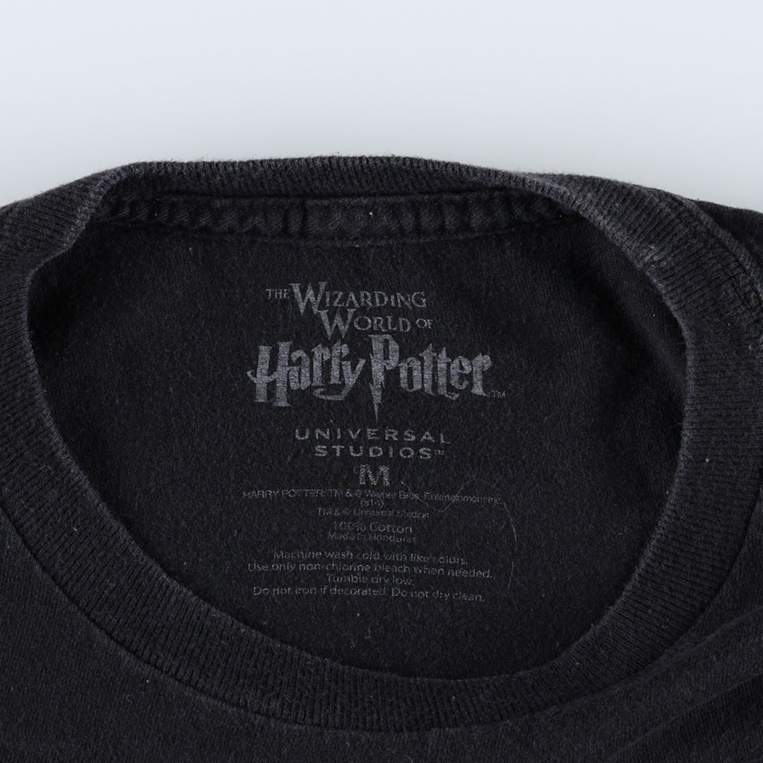 Universal Studios Harry Potter Movie T-shirt (Men's Size M) cotton black type Vintage Second Hand