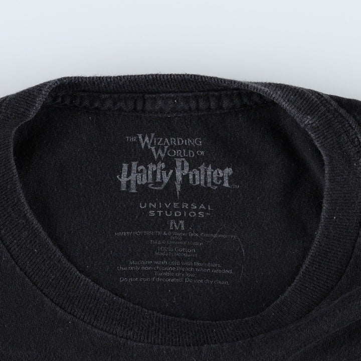 Universal Studios Harry Potter Movie T-shirt (Men's Size M) cotton black type Vintage Second Hand