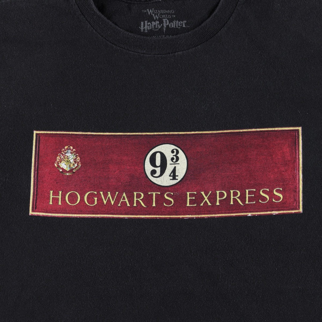 Universal Studios Harry Potter Movie T-shirt (Men's Size M) cotton black type Vintage Second Hand