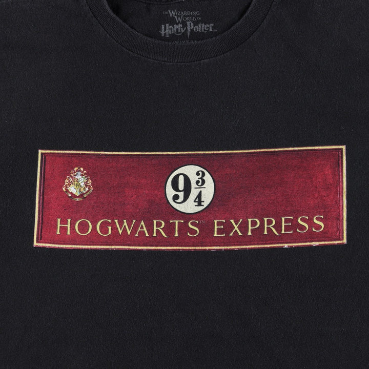 Universal Studios Harry Potter Movie T-shirt (Men's Size M) cotton black type Vintage Second Hand