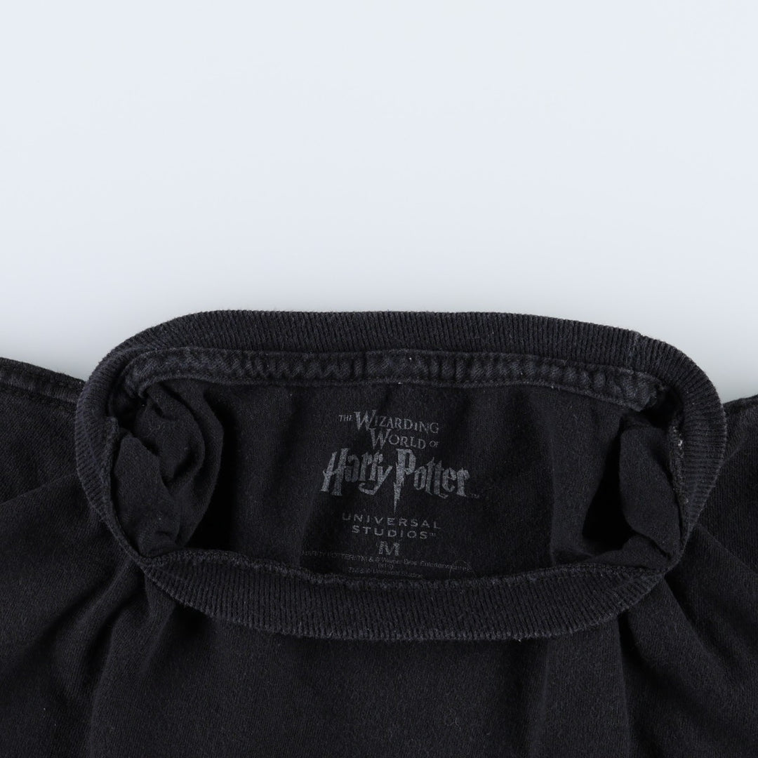 Universal Studios Harry Potter Movie T-shirt (Men's Size M) cotton black type Vintage Second Hand