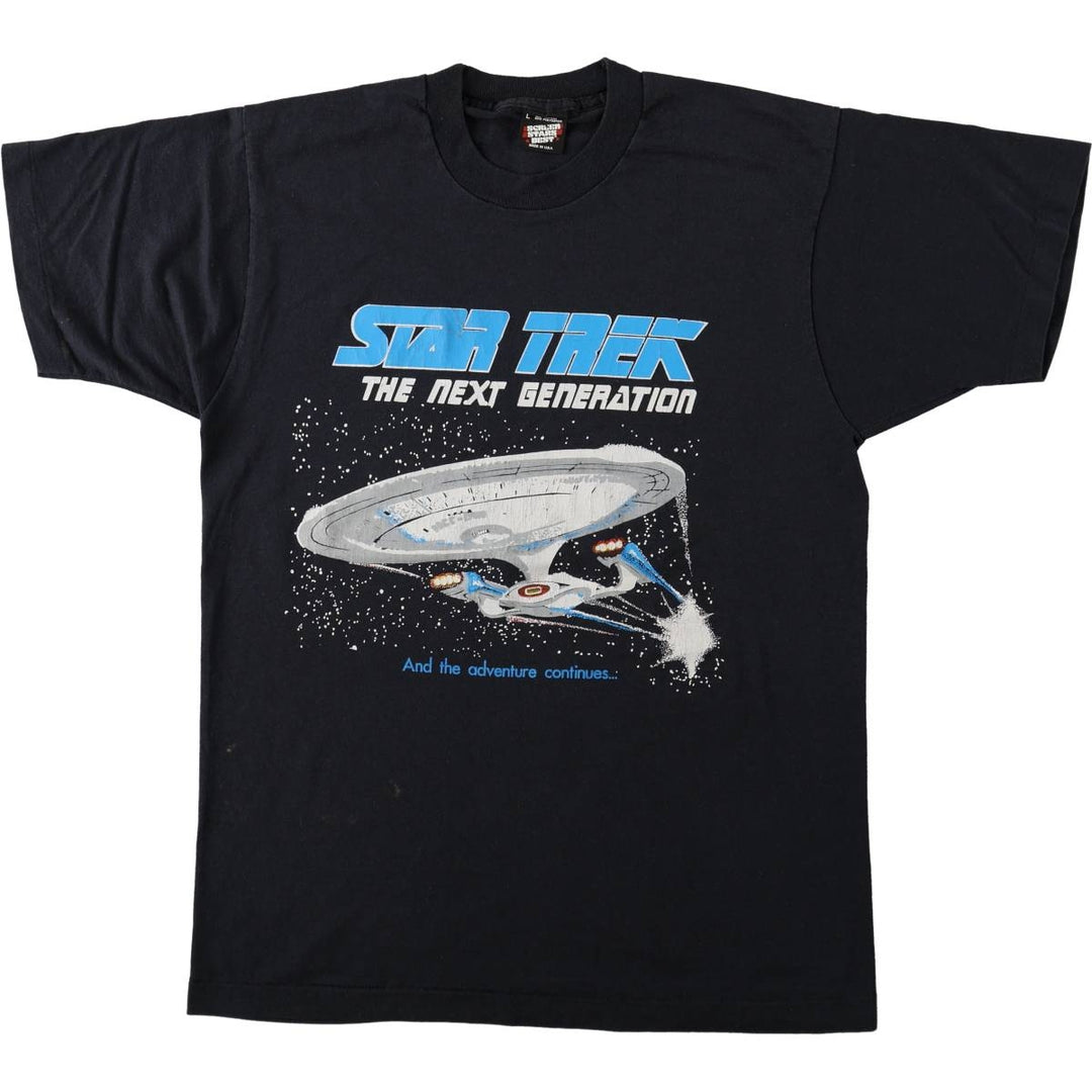 Screen Stars Best Star Trek Movie T-Shirt, Made in USA, Men's Size L (approx.) cotton black type Vintage Second Hand