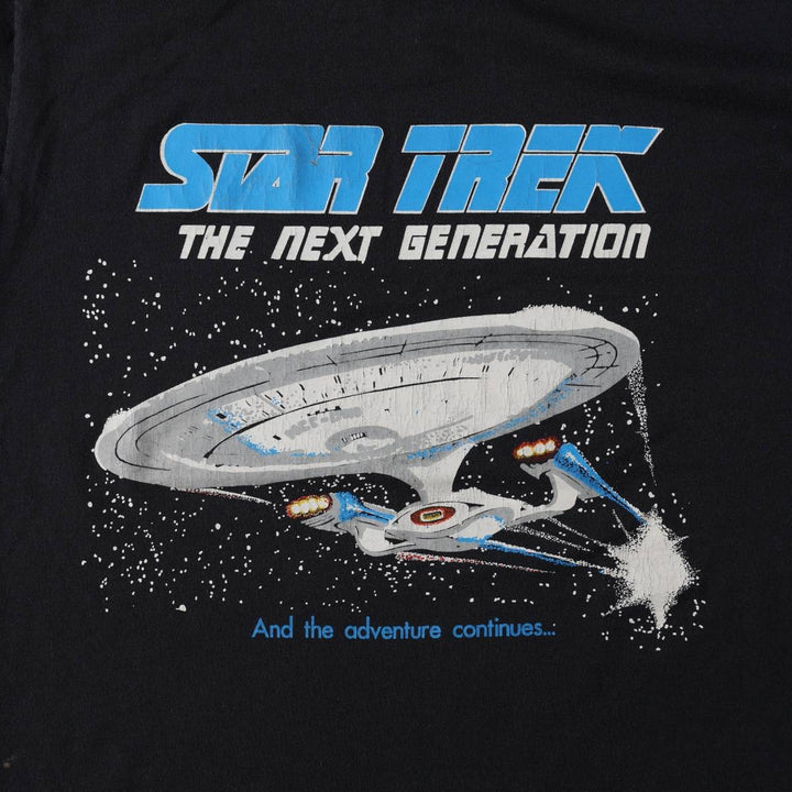 Screen Stars Best Star Trek Movie T-Shirt, Made in USA, Men's Size L (approx.) cotton black type Vintage Second Hand