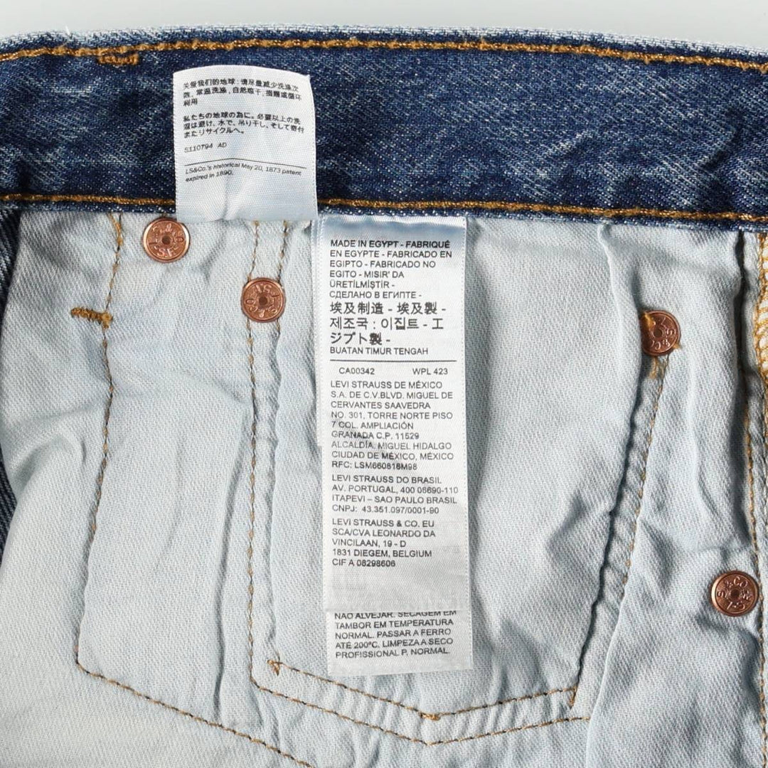 Levi's 501 straight denim pants for men, size W32 cotton blue type Vintage Second Hand