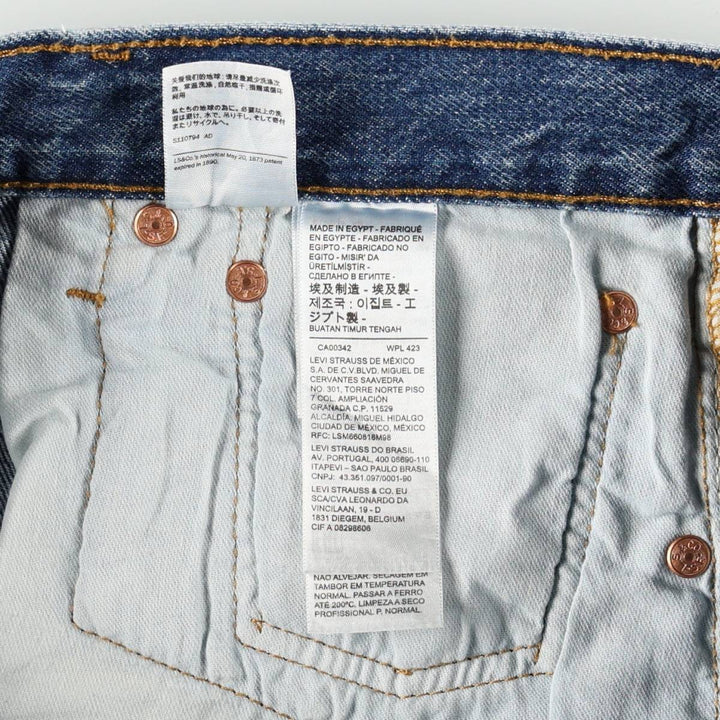 Levi's 501 straight denim pants for men, size W32 cotton blue type Vintage Second Hand