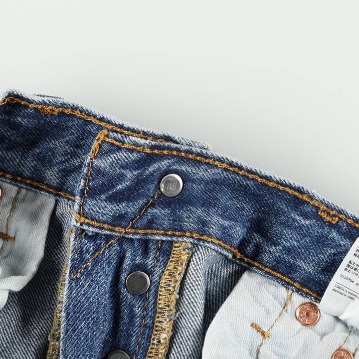 Levi's 501 straight denim pants for men, size W32 cotton blue type Vintage Second Hand