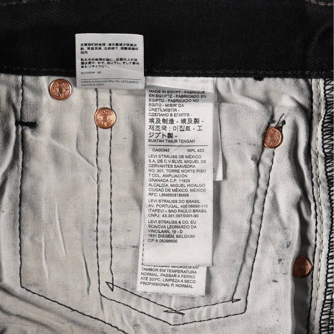 Levi's 501 Black Denim Straight Denim Pants Men's W31 equivalent cotton black type Vintage Second Hand