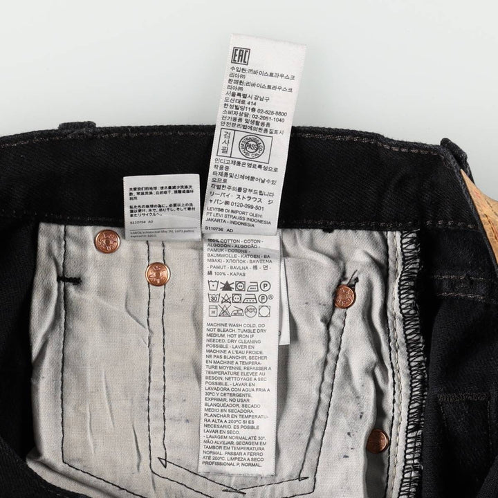 Levi's 501 Black Denim Straight Denim Pants Men's W31 equivalent cotton black type Vintage Second Hand