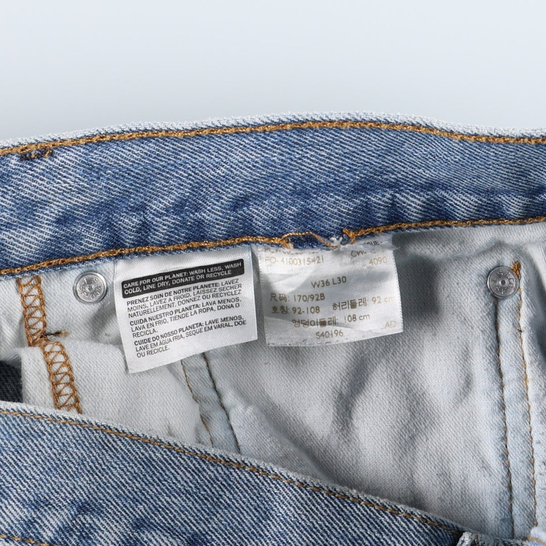Levi's 505 tapered denim pants for men, size w37 unclear blue type Vintage Second Hand
