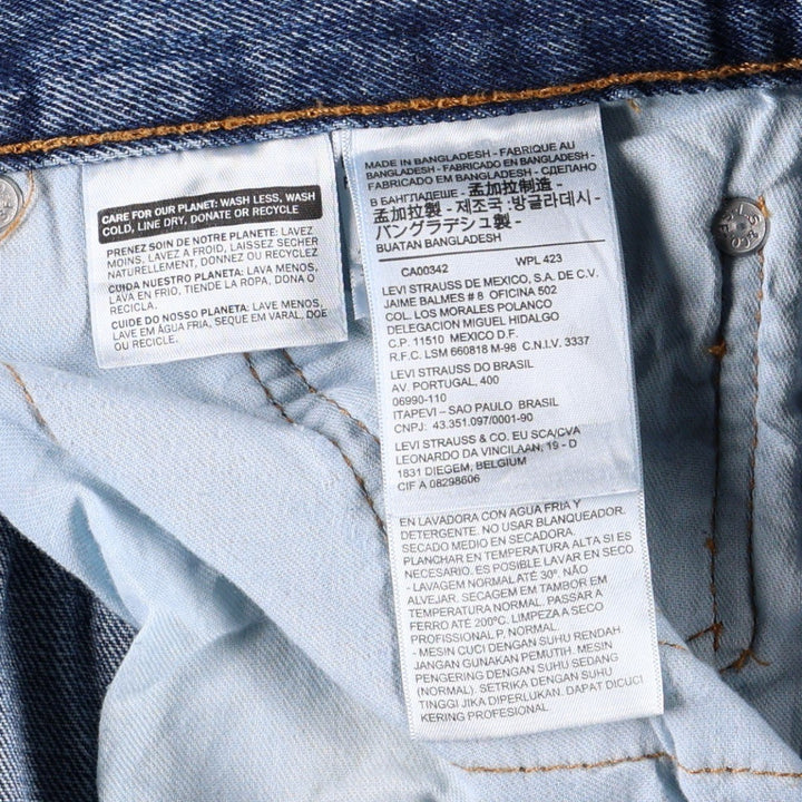 Levi's 505 tapered denim pants for men, size W34 cotton blue type Vintage Second Hand
