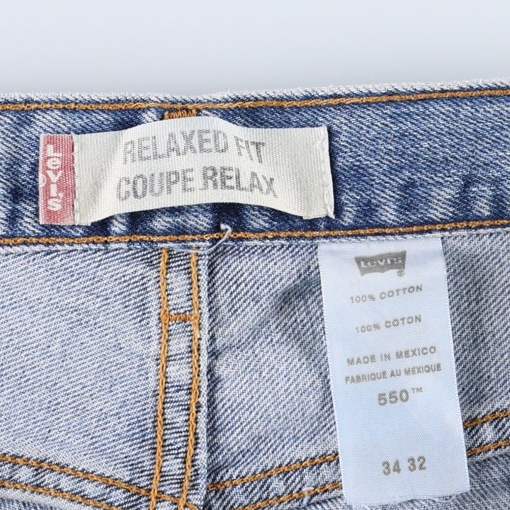 Levi's 550 Relaxed Fit Coupe Relax Tapered Denim Pants, Men's W35 equivalent. cotton blue type Vintage Second Hand