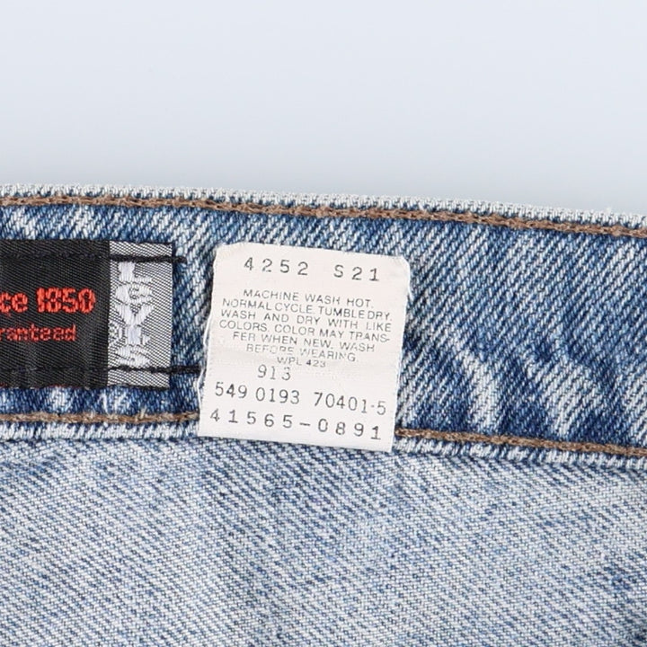 90'S Levi's Silver Tab Loose Tapered Denim Pants, Made in USA, Men's, Size W33, Vintage cotton blue type Vintage Second Hand
