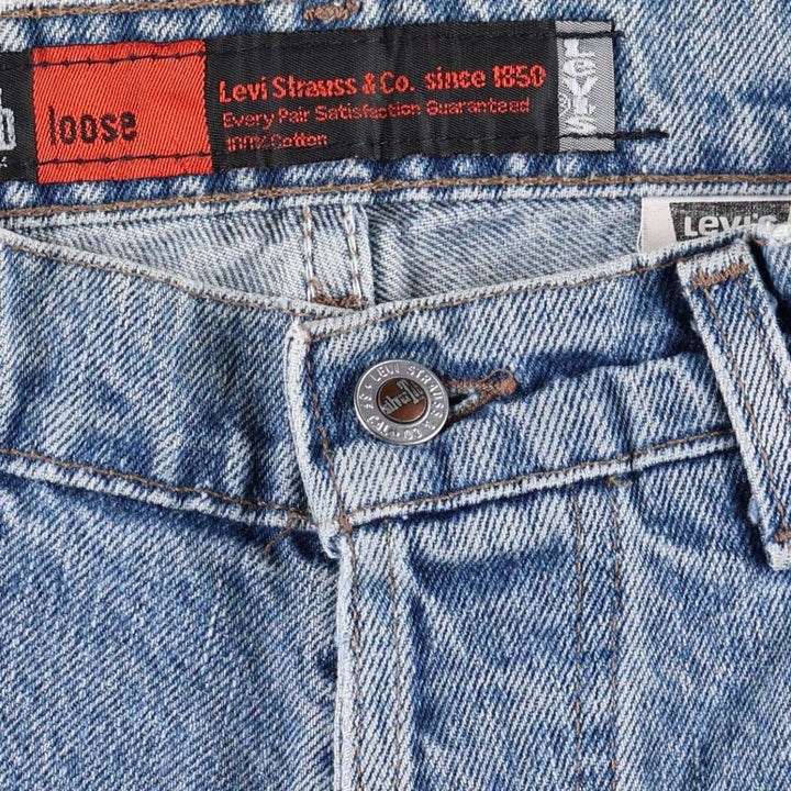 90'S Levi's Silver Tab Loose Tapered Denim Pants, Made in USA, Men's, Size W33, Vintage cotton blue type Vintage Second Hand