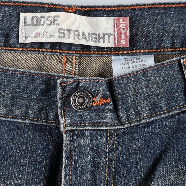 2000'S Levi's 569 Loose Straight Denim Pants, Men's W37 (approx.) cotton Navy blue Vintage Second Hand