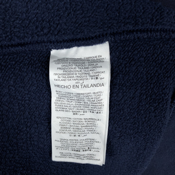 Nike MLB New York Yankees Logo Sweatshirt (Men's Size L) cotton navy blue type Vintage Second Hand