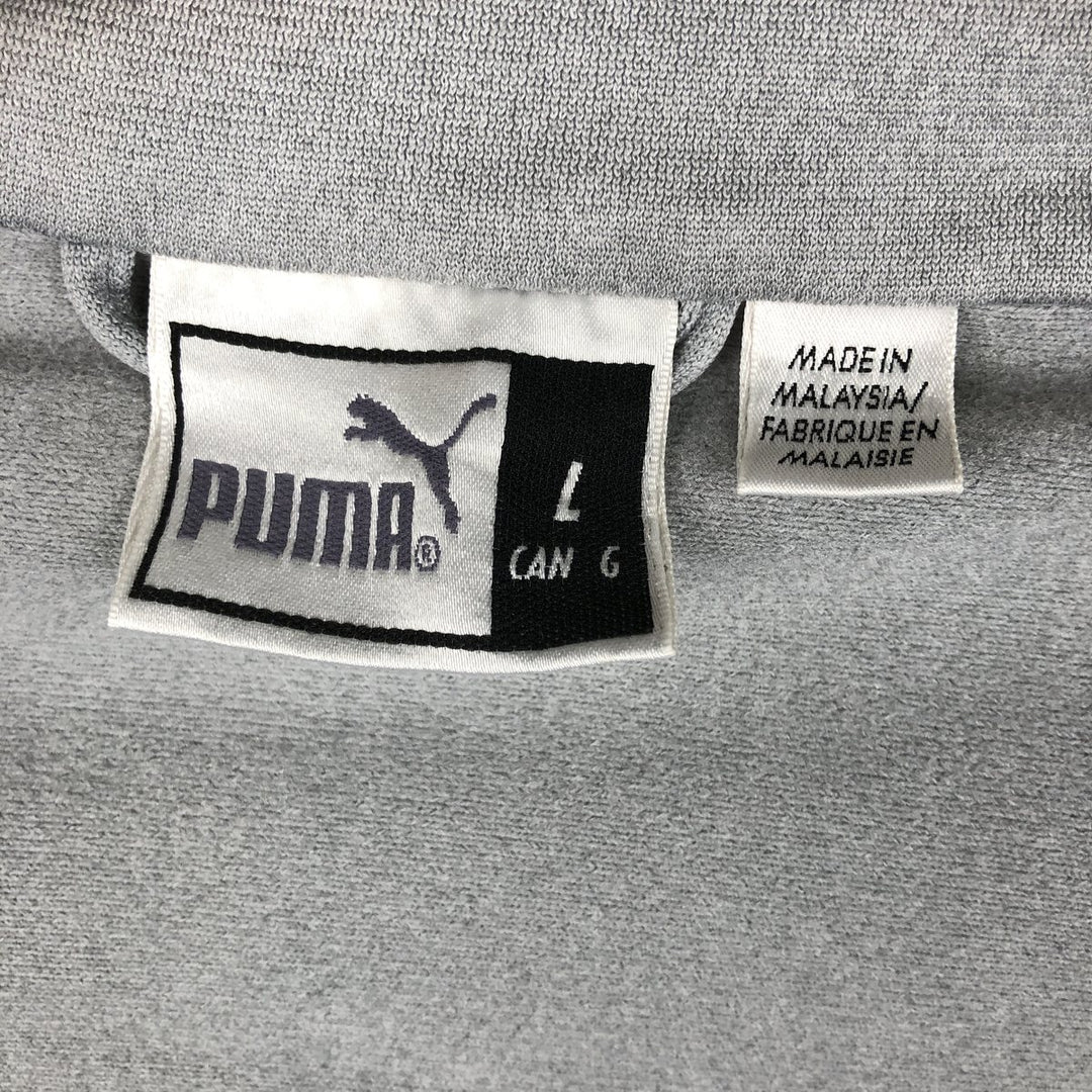 90s~00'S PUMA Jersey Track Jacket Men's L size unclear gray type Vintage Second Hand