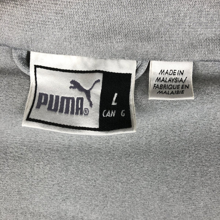 90s~00'S PUMA Jersey Track Jacket Men's L size unclear gray type Vintage Second Hand