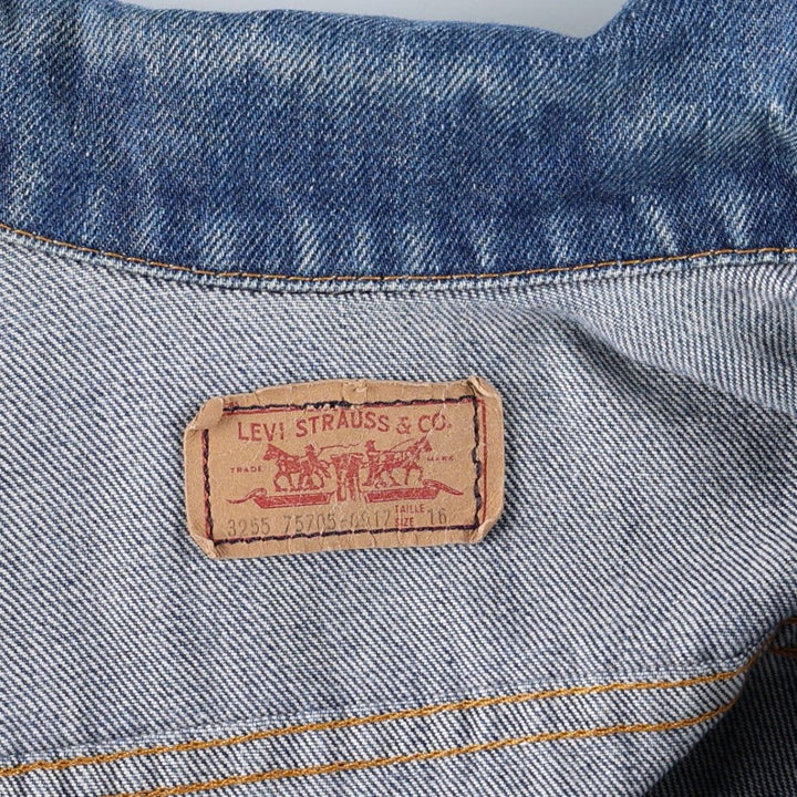 ~1990'S Levi's 75705-0917 Denim Jacket, Made in Canada, Women's Size S (approx.), Vintage cotton blue type Vintage Second Hand