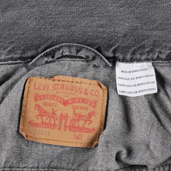 Levi's black denim jacket (women's size S) cotton black type Vintage Second Hand
