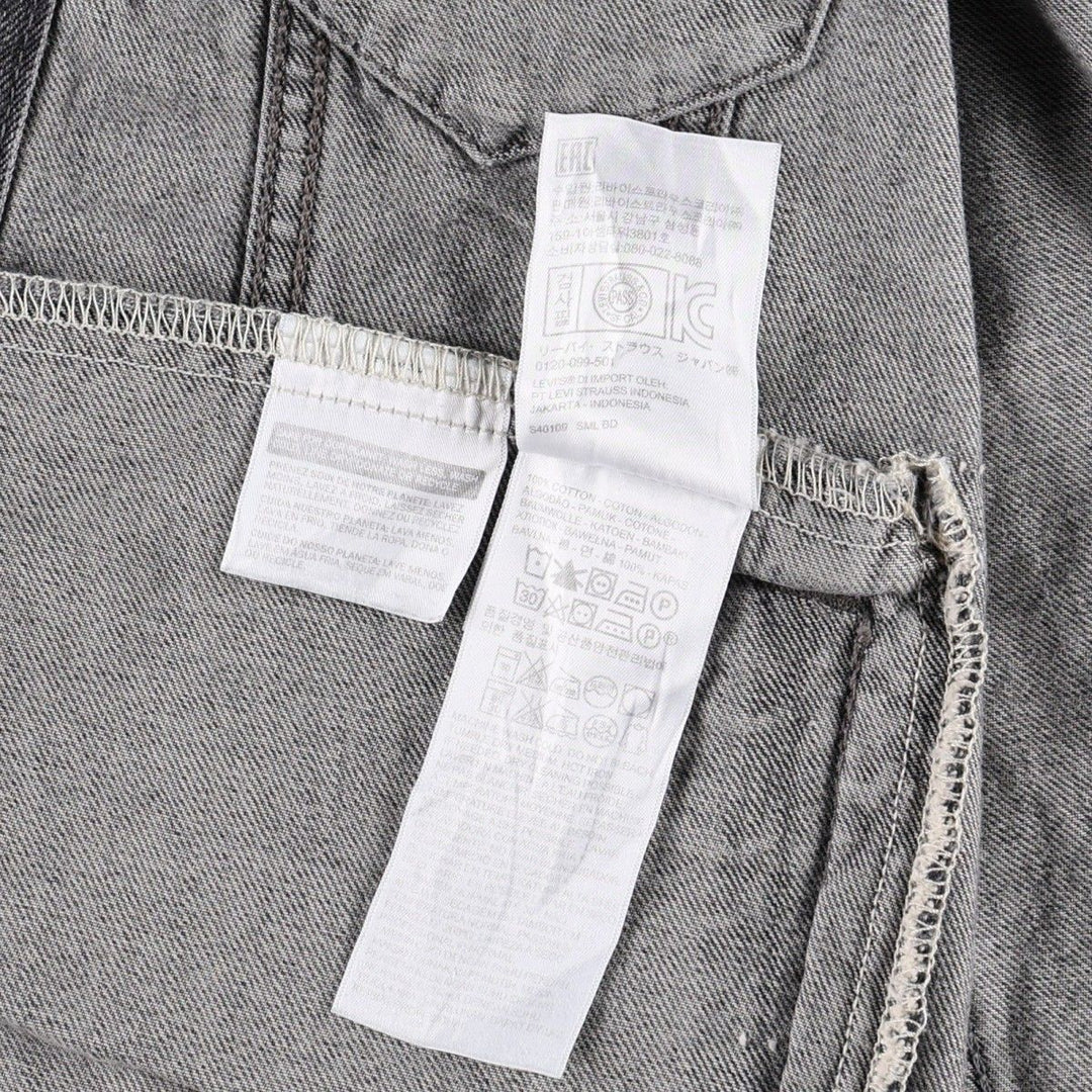 Levi's black denim jacket (women's size S) cotton black type Vintage Second Hand