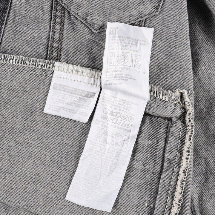Levi's black denim jacket (women's size S) cotton black type Vintage Second Hand
