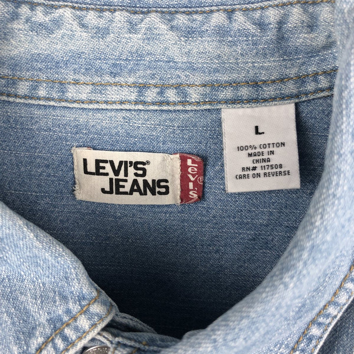 90s-00'S Levi's Jeans Long-Sleeve Denim Shirt, Men's Size L (approx.), Vintage cotton Blue type light blue Vintage Second Hand